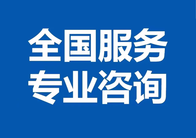 黎川封存公积金代提