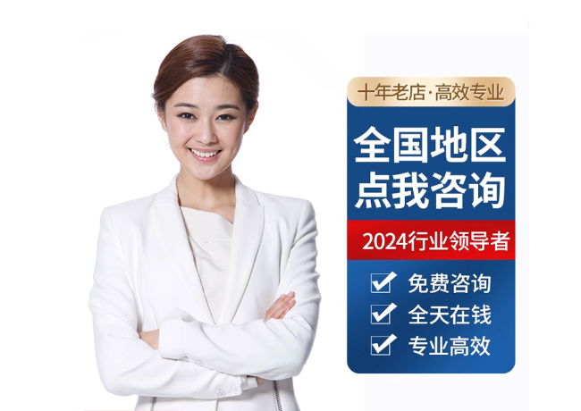 黎川离职公积金代提